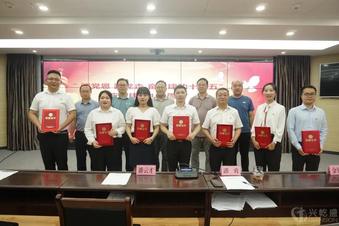 微信图片_20210621154305.jpg