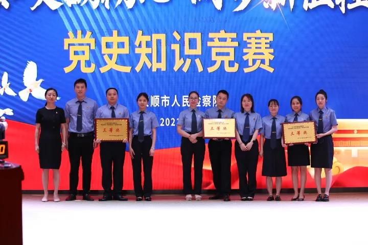 微信图片_20210623162020.jpg
