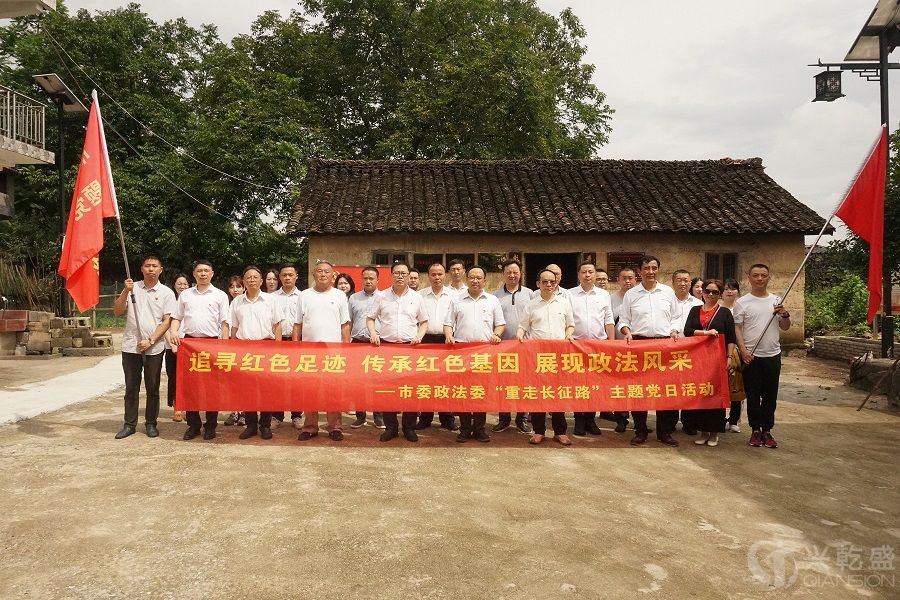 微信图片_20210707103054.jpg