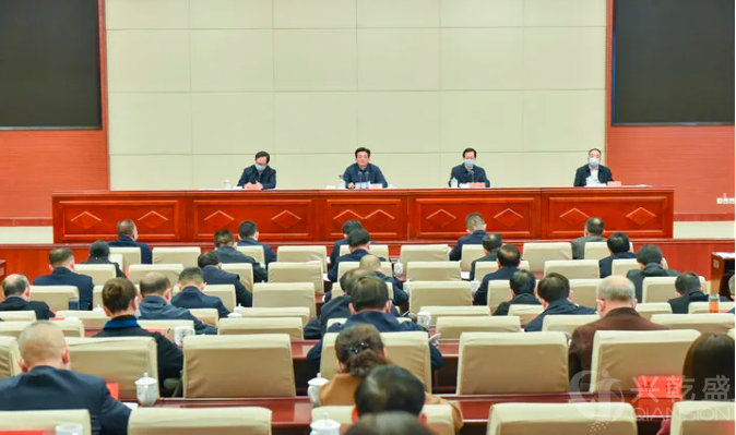 微信截图_20211117093305.png