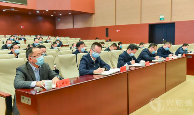 微信截图_20211117093316.png