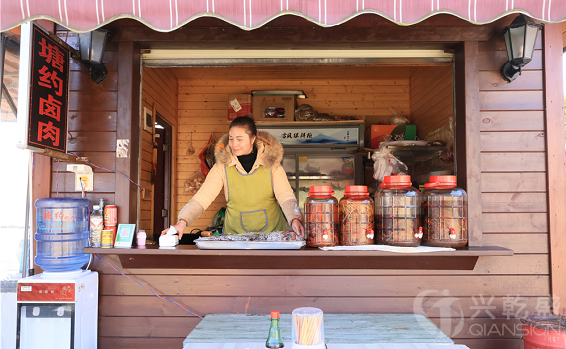 微信截图_20211209153142.png 微信截图_20211209153142.png