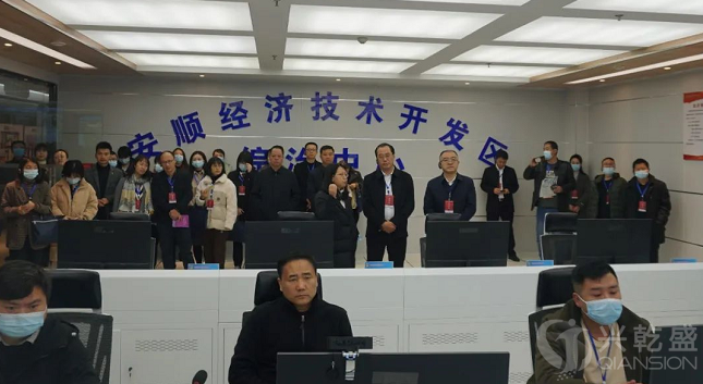 微信截图_20211213111128.png