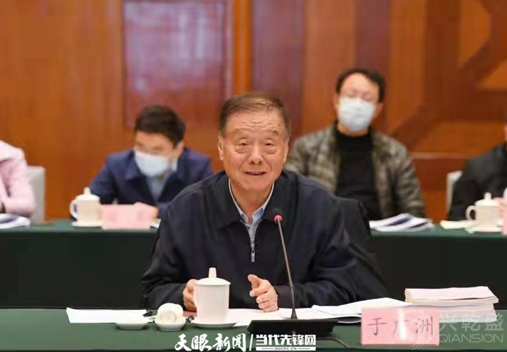 微信截图_20211220182529.png