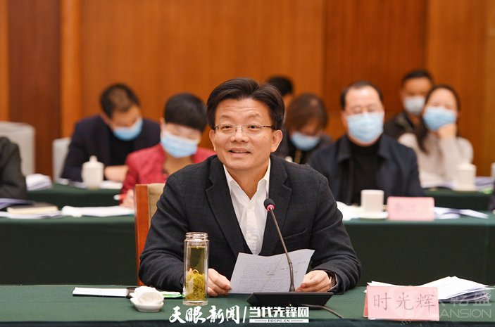 微信截图_20211220182540.png