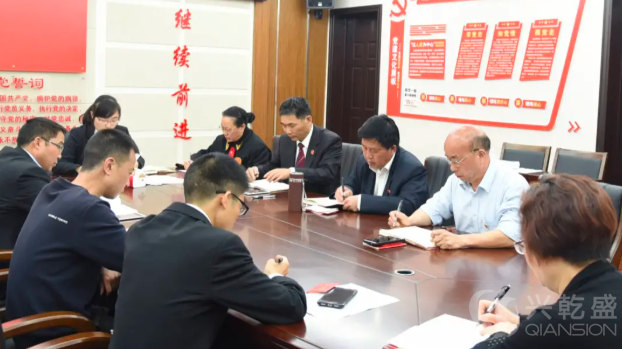 微信截图_20211230163041.png