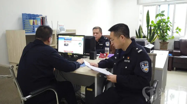 微信截图_20211230163053.png